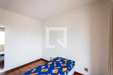 Quarto 1 - Suíte de apartamento à venda com 2 quartos, 98m² em Vila Gilda, Santo André