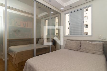 Quarto 1 de apartamento à venda com 2 quartos, 42m² em Vila Pirajussara, São Paulo