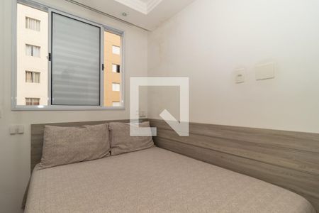 Quarto 1 de apartamento para alugar com 2 quartos, 42m² em Vila Pirajussara, São Paulo