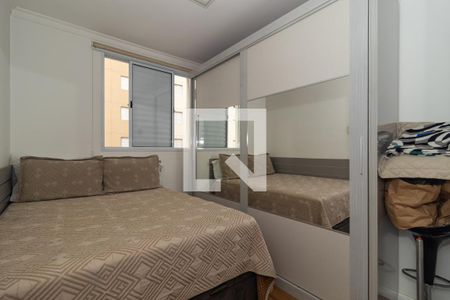 Quarto 2 de apartamento à venda com 2 quartos, 42m² em Vila Pirajussara, São Paulo