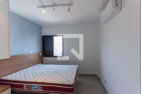 Quarto de apartamento para alugar com 1 quarto, 65m² em Jardim do Trevo, Campinas