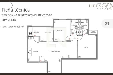 Apartamento à venda com 3 quartos, 82m² em Palmares, Belo Horizonte