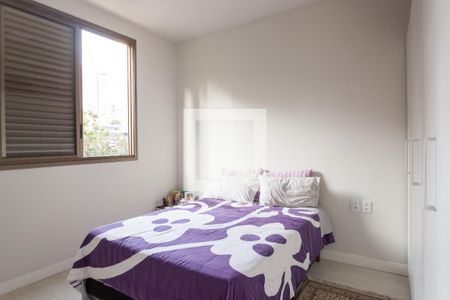 quarto de apartamento à venda com 1 quarto, 40m² em Vale do Sereno, Nova Lima