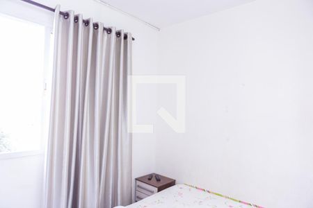 Quarto 2 de apartamento à venda com 2 quartos, 45m² em Vila Rui Barbosa, São Paulo