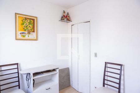 Quarto 1 de apartamento à venda com 2 quartos, 45m² em Vila Rui Barbosa, São Paulo