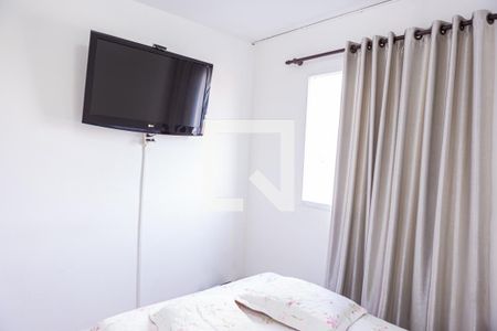 Quarto 2 de apartamento à venda com 2 quartos, 45m² em Vila Rui Barbosa, São Paulo