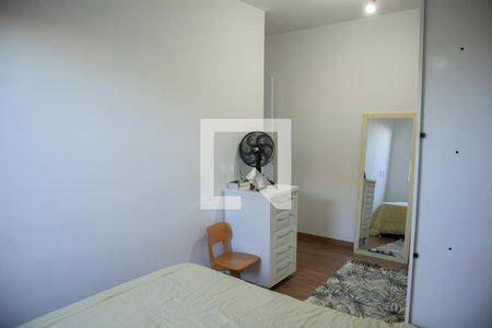 Apartamento para alugar com 56m², 2 quartos e 1 vaga Apartamento para alugar com 56m², 2 quartos e 1 vagaSuíte