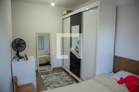 Apartamento para alugar com 56m², 2 quartos e 1 vaga Apartamento para alugar com 56m², 2 quartos e 1 vagaSuíte