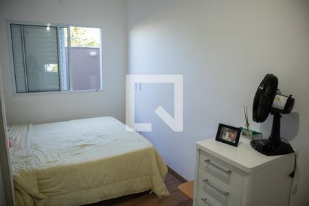 Apartamento para alugar com 56m², 2 quartos e 1 vaga Apartamento para alugar com 56m², 2 quartos e 1 vagaSuíte