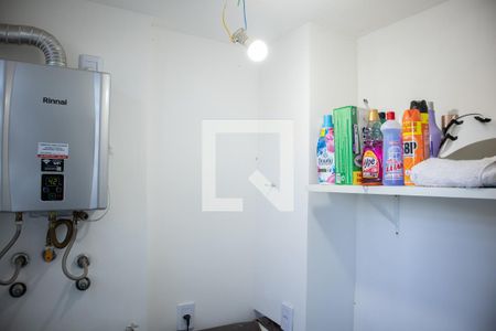 Apartamento para alugar com 56m², 2 quartos e 1 vaga Apartamento para alugar com 56m², 2 quartos e 1 vagaLavanderia