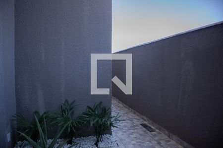 Apartamento para alugar com 56m², 2 quartos e 1 vaga Apartamento para alugar com 56m², 2 quartos e 1 vagaQuintal