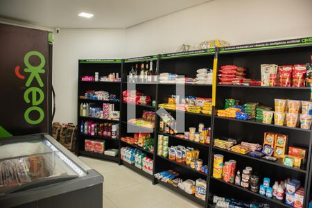 Apartamento para alugar com 56m², 2 quartos e 1 vaga Apartamento para alugar com 56m², 2 quartos e 1 vagaÁrea Comum - Mercado