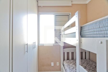 Quarto 1 de apartamento à venda com 2 quartos, 49m² em Vila Arcádia, São Paulo