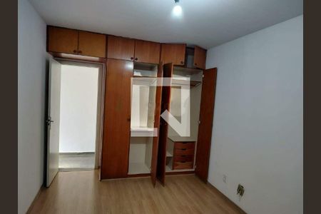 Apartamento à venda com 2 quartos, 65m² em Vila Industrial (Campinas), Campinas