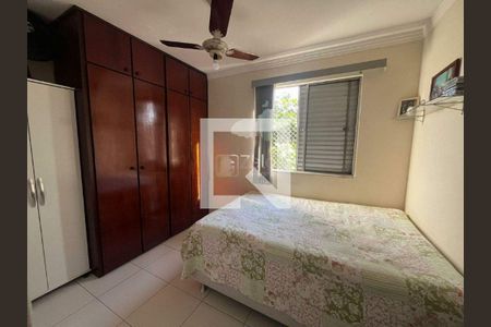 Apartamento à venda com 2 quartos, 65m² em Conjunto Residencial Parque Bandeirantes, Campinas