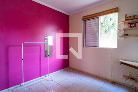 Quarto 2 de apartamento para alugar com 2 quartos, 45m² em Jardim Guadalajara, Sorocaba