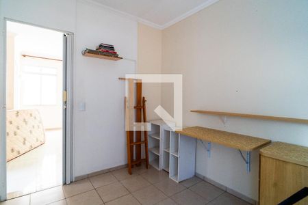 Quarto 1 de apartamento para alugar com 2 quartos, 45m² em Jardim Guadalajara, Sorocaba