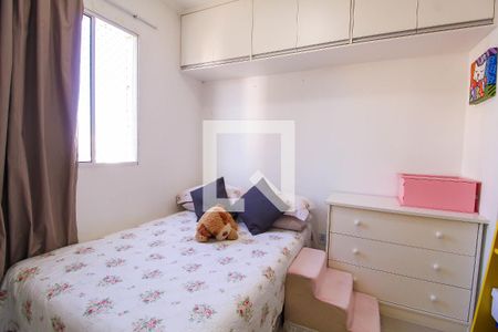 Quarto 2 - Suíte de apartamento à venda com 3 quartos, 63m² em Mooca, São Paulo