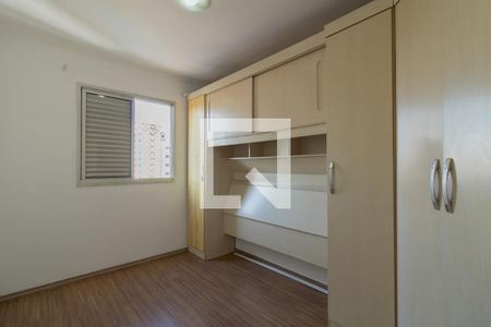 Quarto 1 de apartamento para alugar com 3 quartos, 76m² em Macedo, Guarulhos