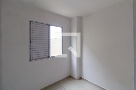 Suíte 1 de casa de condomínio para alugar com 2 quartos, 75m² em Cidade Patriarca, São Paulo