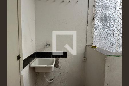 Área de Serviço de apartamento para alugar com 2 quartos, 95m² em Água Branca, São Paulo