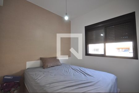 Quarto 1 de apartamento para alugar com 2 quartos, 43m² em Horto Florestal, São Paulo