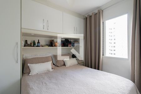 Quarto 1 de apartamento para alugar com 2 quartos, 47m² em Ponte Grande, Guarulhos