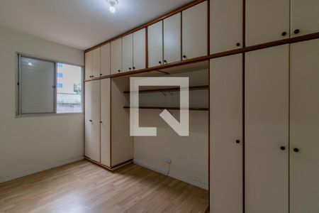 Quarto 1 de apartamento para alugar com 2 quartos, 57m² em Jardim Rossi, Guarulhos