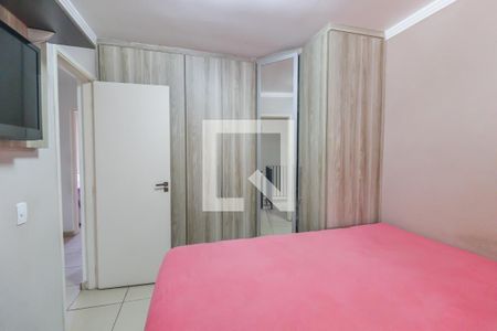 Suíte de casa de condomínio à venda com 3 quartos, 125m² em Bairro da Água Fria, Jundiaí