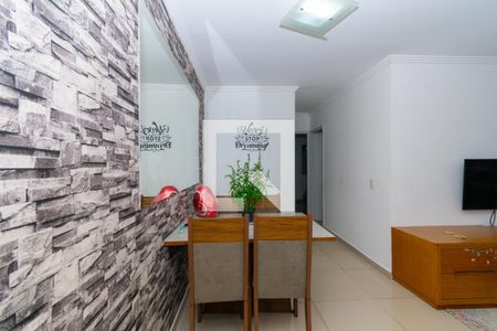 Sala de Jantar de apartamento à venda com 2 quartos, 54m² em Vila Prudente, São Paulo