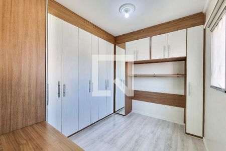 Quarto 1 de apartamento para alugar com 2 quartos, 68m² em Centro, Jacareí