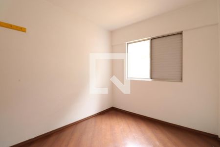 Quarto  de apartamento para alugar com 2 quartos, 90m² em Vila Ipojuca, São Paulo