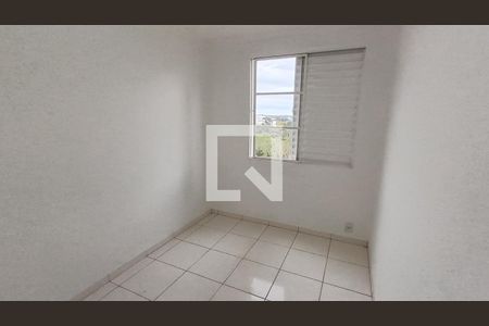 Quarto 2 de apartamento para alugar com 2 quartos, 50m² em Julio Mesquita Filho
, Sorocaba