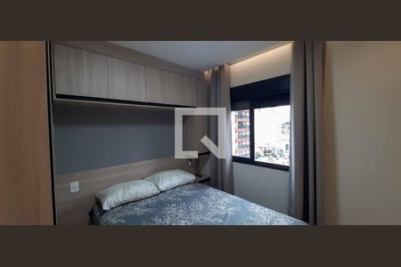 Quarto de apartamento para alugar com 1 quarto, 35m² em Centro, Osasco