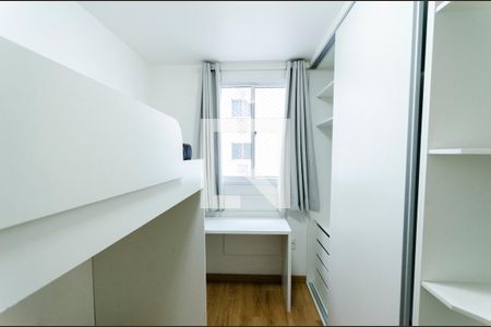 Quarto  de apartamento para alugar com 2 quartos, 57m² em São Cristóvão, Rio de Janeiro