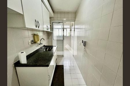 Apartamento à venda com 2 quartos, 55m² em Vila Andrade, São Paulo