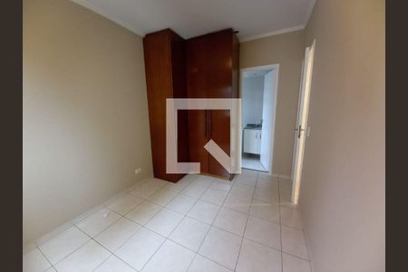 Apartamento à venda com 2 quartos, 55m² em Vila Andrade, São Paulo