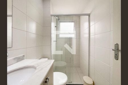 Apartamento à venda com 2 quartos, 57m² em Vila Andrade, São Paulo