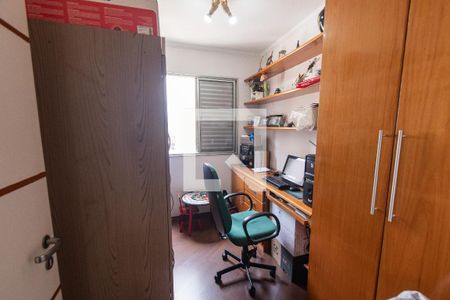 Quarto 1 de apartamento à venda com 3 quartos, 64m² em Cambuci, São Paulo