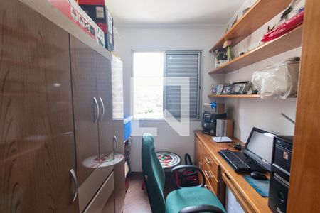 Quarto 1 de apartamento à venda com 3 quartos, 64m² em Cambuci, São Paulo