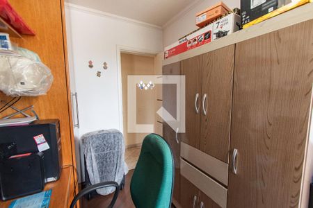 Quarto 1 de apartamento à venda com 3 quartos, 64m² em Cambuci, São Paulo