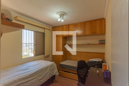 Quarto 1 de apartamento à venda com 2 quartos, 72m² em Jardim Paulicéia, Campinas