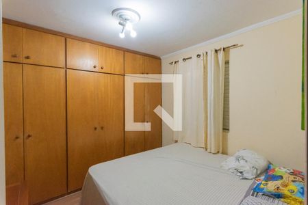 Quarto 2 de apartamento à venda com 2 quartos, 72m² em Jardim Paulicéia, Campinas