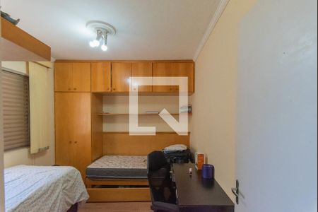 Quarto 1 de apartamento à venda com 2 quartos, 72m² em Jardim Paulicéia, Campinas