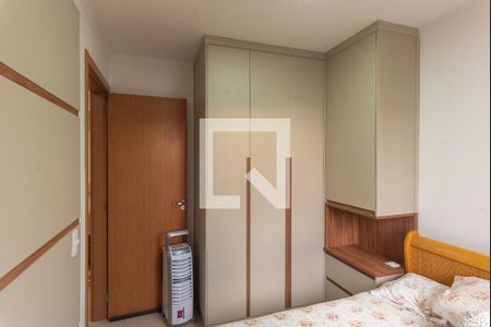 Quarto 1 de apartamento para alugar com 2 quartos, 48m² em Parque Industrial, Campinas
