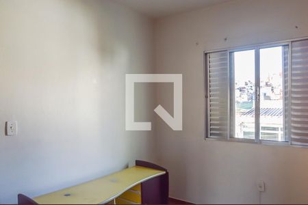 Quarto 1 de casa à venda com 5 quartos, 149m² em Baeta Neves, São Bernardo do Campo