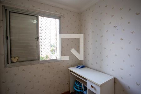 Quarto 1 de apartamento para alugar com 2 quartos, 48m² em Vila Marques, Diadema