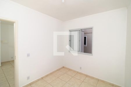 Quarto 1 de apartamento para alugar com 2 quartos, 43m² em Jardim Heitor Rigon, Ribeirão Preto