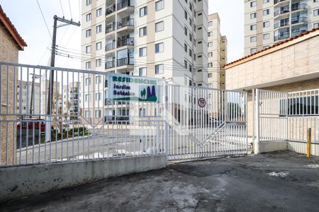 Apartamento à venda com 60m², 3 quartos e 1 vaga Apartamento à venda com 60m², 3 quartos e 1 vagaFachada