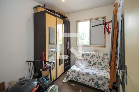 Apartamento à venda com 60m², 3 quartos e 1 vaga Apartamento à venda com 60m², 3 quartos e 1 vagaQuarto 2